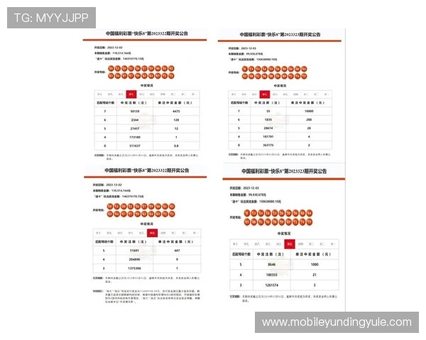 J9九游百家乐在线体验优质游戏环境与多样化投注选择