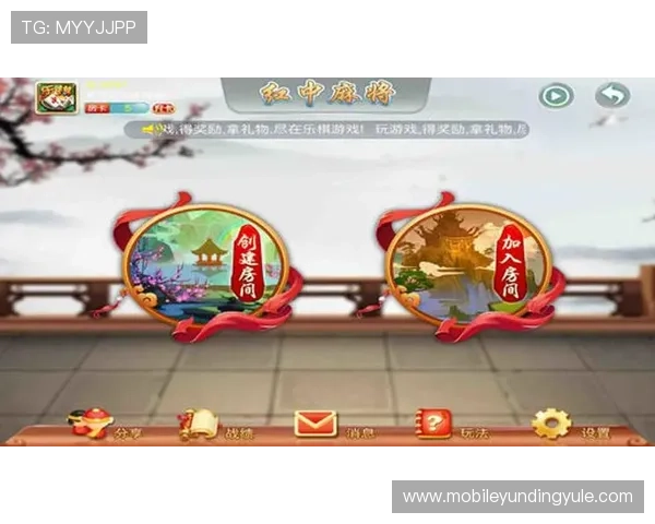 乐游棋牌娱乐支持多种支付方式,快速充值提现,方便玩家随时管理游戏资金 乐游棋牌娱乐支持多种支付方式,快速充值提现,方便玩家随时管理游戏资金