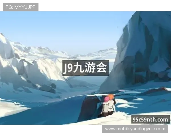 九游会真人登陆入口最新更新,确保玩家顺畅登录享受丰富的真人游戏体验 九游会真人登陆入口最新更新,确保玩家顺畅登录享受丰富的真人游戏体验
