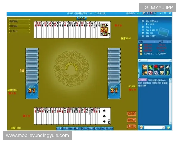 亿酷棋牌游戏多平台兼容支持让玩家随时随地畅玩精彩棋牌游戏内容
