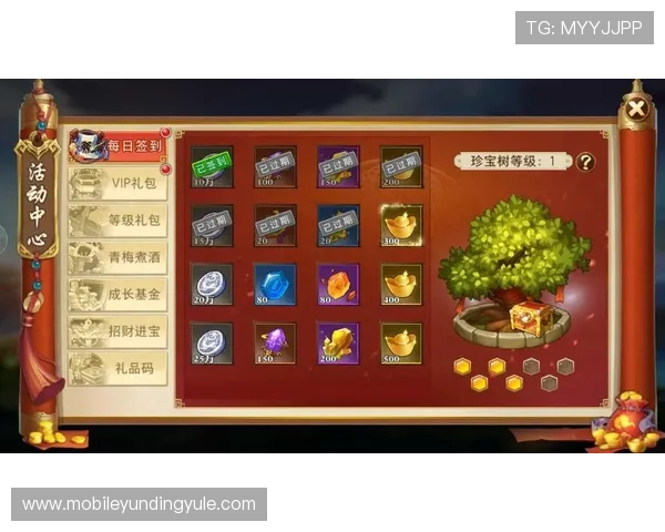 大连娱网棋牌步步为赢官网最新活动优惠，丰富奖励助力玩家赢取更多游戏福利