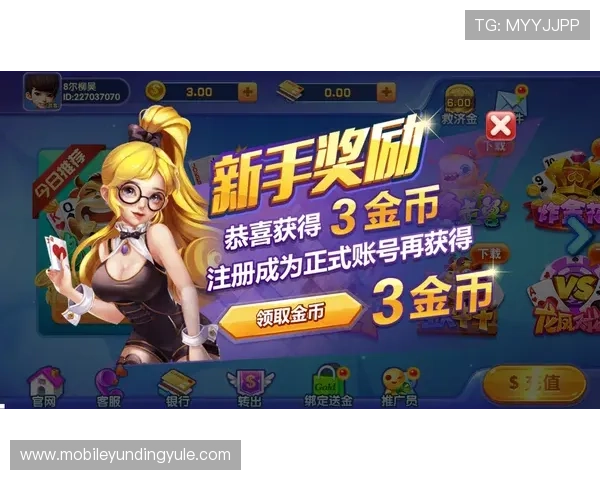 威尼斯棋牌游戏官网优惠活动与奖励机制全面分析与参与指南