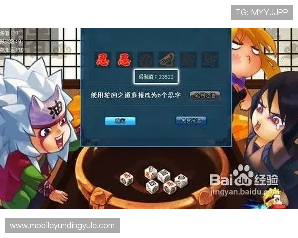 云顶攻略助手网页版实用技巧分享助你在比赛中取得优异成绩 云顶攻略助手网页版实用技巧分享助你在比赛中取得优异成绩